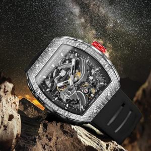 Besseron Fully Hollow Men's <b>Watch</b> Barrel-shaped <b>Mechanical</b> <b>Watch</b> Birthday Gift for Couples - Product Image 1