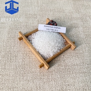 Phân bón Ammonium Sulphate 20.5 thực phẩm nitrogent phân bón 21% Whats + 8613375363038 - Product Image 2