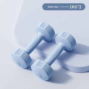 Set di Manubri Rosa per Palestra Femminile, Attrezzatura per Esercizi a Casa, Yoga e Fitness, Manubri Intelligenti per Perdita di Peso - Product Image 6