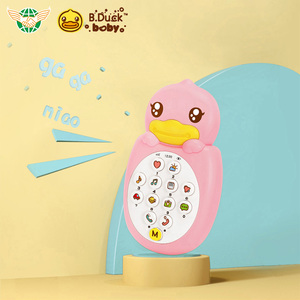 Sous licence B.Duck bébé téléphone <span class=keywords><strong>jouet</strong></span> apprentissage précoce interactif musical téléphone multifonctionnel dessin animé téléphone <span class=keywords><strong>jouet</strong></span> pour bébé et tout-petit - Product Image 4