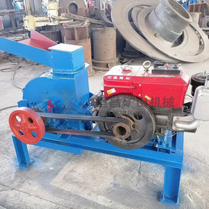 Attrezzatura di Qualità per Estrazione dell'<span class=keywords><strong>Oro</strong></span>, Mulino a Martelli Portatile con Motore AC o Diesel, Piccola Macchina Frantumatrice a Martelli - Product Image 4