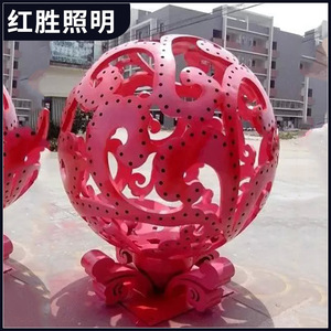 โคมไฟเรซิ่นทรงกลมสีแดงสำหรับตกแต่งสวนกลางแจ้ง อายุการใช้งาน 50000 ชั่วโมง - Product Image 4