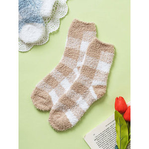 Monfoot Chaussettes de couchage à rayures en jacquard marron pour femmes, respirantes, avec logo personnalisé, taille unique. - Product Image 1