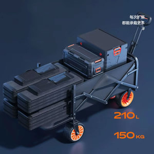 Taşınabilir alüminyum elektrikli kamp sepeti motorlu açık bahçe plaj arabası katlanabilir balıkçılık vagon el bagaj tur için - Product Image 6