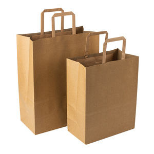 Factory Wholesale Custom Eco-Friendly Snack Breakfast Shopping <b>Bag</b> Birthday <b>Cake</b> Food Packaging Disposable Kraft Paper <b>Bags</b> - Product Image 1