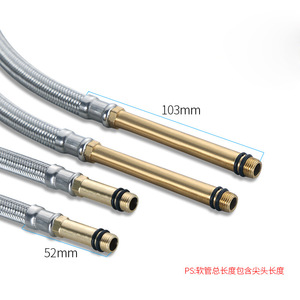 Tuyau tressé en acier inoxydable à extrémité unique, flexible, 1/2 pouce, pour robinet d'évier de cuisine, connexion eau chaude et froide - Product Image 3
