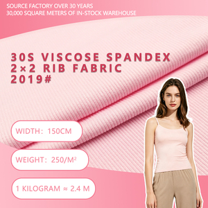 30S Viscose Spandex 2x2 Rib Fabric 150cm Width 250gsm Super Stretch Knitted For Vests T Shirts Base Shirts <b>Underwear</b> Apparel - Product Image 1