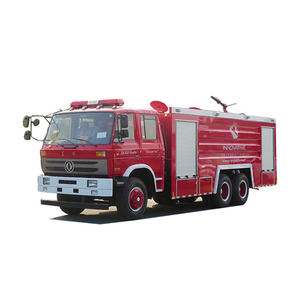 Camion de pompiers de 15 000 litres à bas prix en Chine, sièges de <span class=keywords><strong>pompier</strong></span>, bon prix à <span class=keywords><strong>vendre</strong></span> - Product Image 1