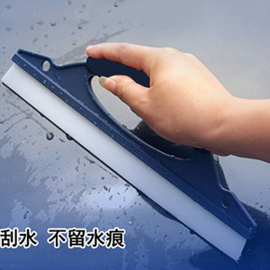JYNB D-Shaped Squeegee For Car Detailing Film Application Water Repellent No Damage To Paint - Product Image 1