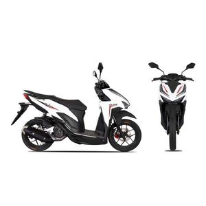 Nouvelle Arrivée Scooters à Essence en Promotion Scooter à Essence Chinois Pas Cher Scooter de Neige Moto Scooter Tout-Terrain - Product Image 6