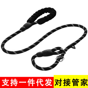 Correa para perros de nailon, retráctil, manos libres, para perros pequeños, medianos y grandes, para entrenamiento y paseo - Product Image 3