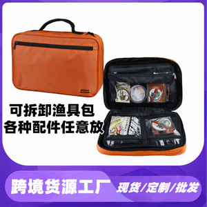 Sac de pêche portable d'extérieur, orange, en polyester, pour ranger les accessoires, multi-usages, unisexe - Product Image 5