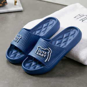 Lindas Sandalias de EVA de Color Sólido para Bebé, Punta Abierta, Antideslizantes, Transpirables, Ligeras, Pantuflas para el Hogar, Uso Casual de Verano, Blanco y Negro - Product Image 2