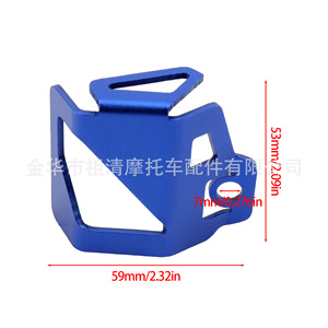 Couvercle de bidon d'huile de moto Zuqing, 59mm x 53mm, bleu, pour Yamaha Tracer700 900gt 17-20 - Product Image 1