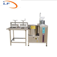 Machine commerciale de fabricant de tofu et de lait de soja d'acier inoxydable de haute qualité avec le moteur et la production élevée de pompe
