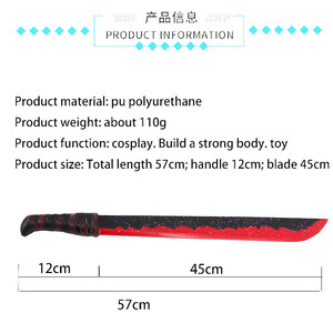 Jason Voorhees 57 CM <span class=keywords><strong>Ninja</strong></span> cuchillo modelo Cosplay dibujos animados Anime seguridad PU espada juguetes para niños - Product Image 2