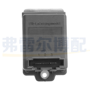Resistencia del Motor del Ventilador para Audi A6 Allroad Quattro 4B0820521, Pieza de Repuesto para Calefacción de CA - Product Image 1