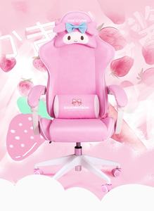 <span class=keywords><strong>Silla</strong></span> <span class=keywords><strong>Gamer</strong></span> con Asiento Acolchado, Reposabrazos Articulados, <span class=keywords><strong>Silla</strong></span> de Juego Rosa con Diseño de <span class=keywords><strong>Cinnamoroll</strong></span>, con Masaje y Reposapiés - Product Image 5