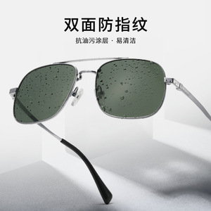 Wanda Men's <b>Aviator</b> <b>Sunglasses</b> S19207 Alloy Frame Glass Lens UV400 Protection - Product Image 3