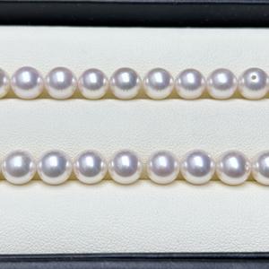 Perles d'Akoya naturelles Zhen Duo Ma Hai Shui de 7 à 7,5 mm, rondes de base, avec un fort éclat et de légères imperfections, perles en vrac de Zhuji - Product Image 3