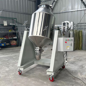 Cấp thực phẩm công nghiệp tự động 30L 50L 100L 300L nhỏ đôi hình nón Máy xay sinh tố quay trống khô thực phẩm bột trộn Máy trộn - Product Image 5