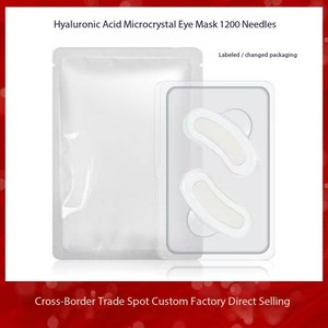 <span class=keywords><strong>Patch</strong></span> Occhi Microneedle Personalizzabili con Logo, Peptidi e Acido Ialuronico per la Cura degli Occhi, Anti-Occhiaie, Anti-Gonfiore, Idratanti e Rassodanti - Product Image 6