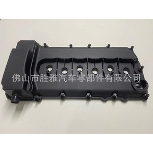 Tapa de válvulas aplicable a Audi, Volkswagen, Skoda y Escape, culata de motor automotriz 03H103429H - Product Image 1