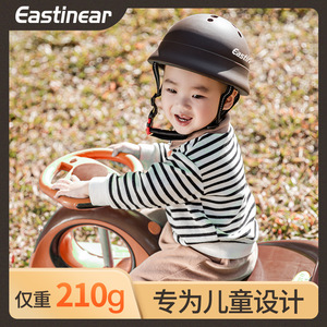 หมวกกันน็อคเด็ก วัสดุ EPS ช่องระบายอากาศ ป้องกันศีรษะสำหรับเล่นสเก็ตบอร์ด - Product Image 3