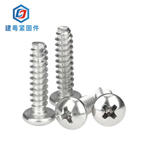 304BTM3/M4 - Product Image 1