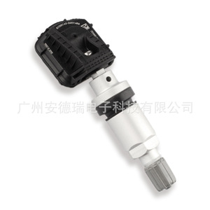 Changan <b>Tpms</b> Sensor 3601010MK02 External For Suzuki Changan Cars - Product Image 2