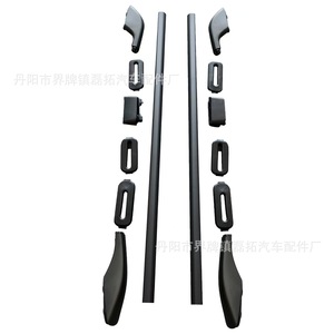 แร็คหลังคาอลูมิเนียมอัลลอยสำหรับรถยนต์แลนด์ครุยเซอร์ FJ100 LC100 98-06 รับน้ำหนักได้มากกว่า 100 กก. - Product Image 2