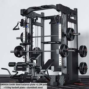 Equipo de Gimnasio Profesional Multifuncional de Acero para Entrenamiento de Fuerza en Casa: Máquina Smith, Jaula de Sentadillas y Estación de Cross-Training - Product Image 4