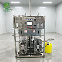 Interface de Données Numériques Standard pour Équipement d'Eau Ultra Pure, Prise en Charge du Contrôle Central du Système de Gestion de Production d'Atelier