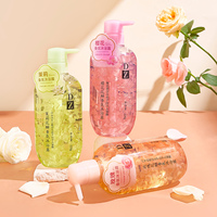 DZ RTS Gel Douche Floral aux Pétales de Fleurs, Nettoyant Corporel Blanchissant, Parfum Rose Jasmin Fleur de Cerisier