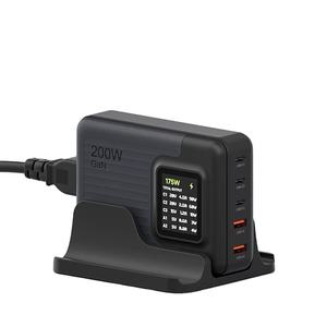 Chargeur USB C Hagibis 200W 5 ports, chargeur de bureau <span class=keywords><strong>GaN</strong></span> avec écran LCD, station de charge rapide, accessoires de jeu - Product Image 1