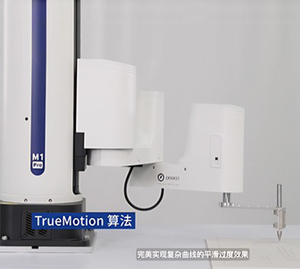 App kontrol lengan Robot Desktop kecil lengan Robot edukasi dapat diprogram lengan Robot kecil - Product Image 6