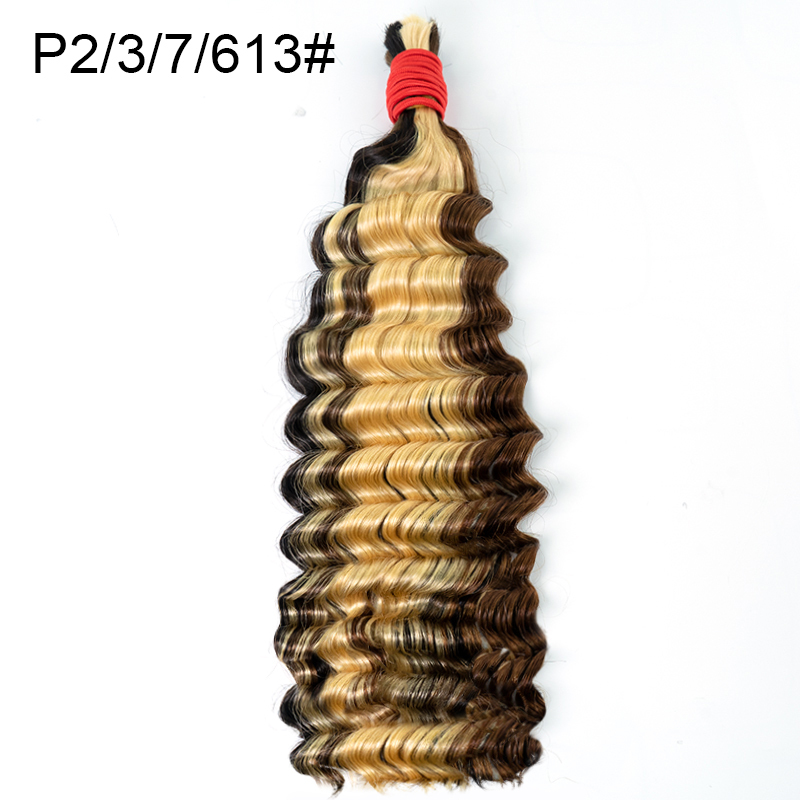 P2-3-7-613 #