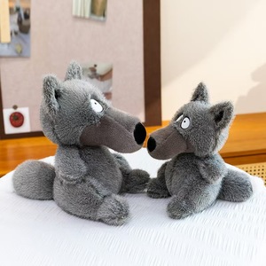 Peluche Loup Brodé Super Doux en Gros, 25-35cm, Gris Moelleux, avec Logo Personnalisé pour Cadeaux Anti-Stress - Product Image 5