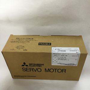 Motor servo AC Mitsubishi 100% nuevo y original HF-H75BS-A48 - Product Image 1