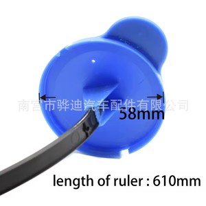 Bouchon de réservoir de liquide lave-glace Huadi Auto Parts 28913JD00A pour Nissan Qashqai J10 J11 2006-2019 Nylon - Product Image 3