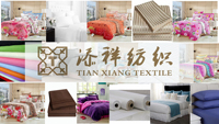 Tissu textile Alibaba à prix abordable, directement de l'usine, 245 cm, 100 g/m², 100 % polyester, tissu pongé, livraison rapide, tissu textile pour la maison