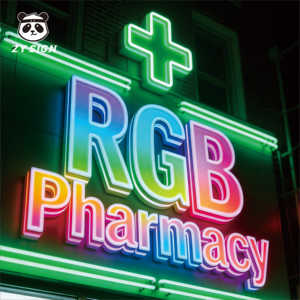 Letrero de Cruz Verde para Farmacia, LED Acrílico RGB Retroiluminado, Resistente a la Intemperie, Personalizado, Duradero - Product Image 1