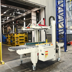 Selladora de Cajas Automática de Fácil Instalación, Máquina Selladora de Cajas Ajustable que Mejora la Eficiencia de la Cadena de Suministro para Almacenes - Product Image 3