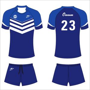 Maglia da Rugby a Maniche Corte con Design Personalizzato all'Ingrosso, Set Completo di Jersey da Rugby alla Moda con Sublimazione per Uomo - Product Image 2