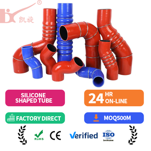 Vente directe usine : <span class=keywords><strong>Tube</strong></span> en caoutchouc silicone industriel avec logo personnalisé et service de découpe pour système de refroidissement moteur – Échantillon gratuit - Product Image 2