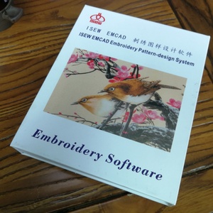 Daihao isew ซอฟต์แวร์ออกแบบสำหรับงานปัก - Product Image 6