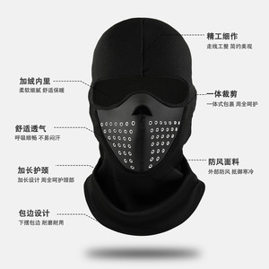 Unisex Balaclava Full Face Mask Fleece Lined Windproof Breathable For Cycling Skiing Motorcycle Winter Outdoor Use - Product Image 5