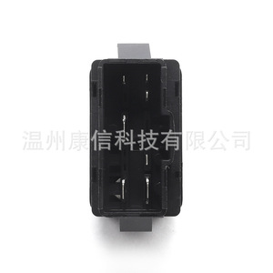 Interrupteur de lève-vitre automobile compatible 8157751 pour Volvo FH 12-16/FM 10 NH93-06, interrupteurs de camion - Product Image 1
