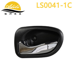 มือจับประตูรถยนต์ Adili รุ่น LS0041-1C ชุบโครเมียม สำหรับฝาครอบกระจกมองข้างโตโยต้า - Product Image 1