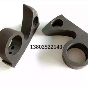 Support d'accessoires Nantou pour machine pliante, noir, numéro de pièce 11 - Product Image 3